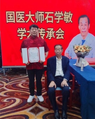 七一礼赞：豫西大地的中医守护者---记灵宝市中医从业者闵繁君